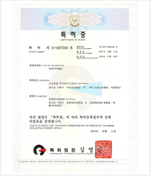 AVTEC certification
